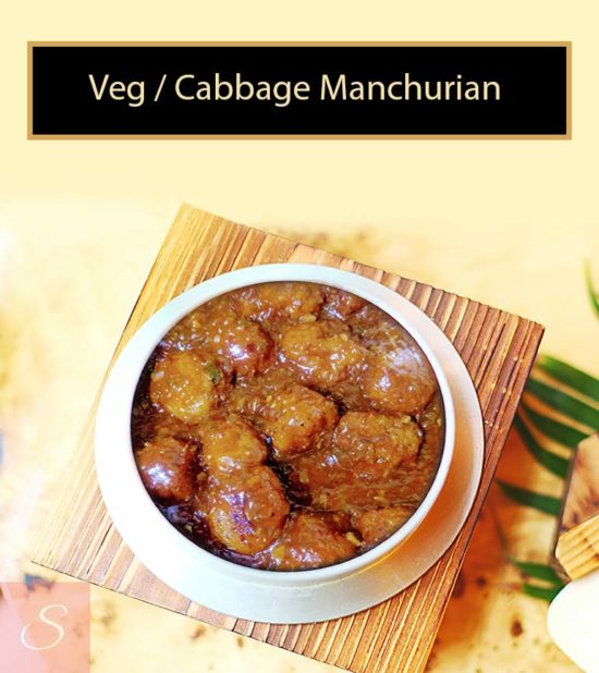 Veg / Cabbage Manchurian Recipe